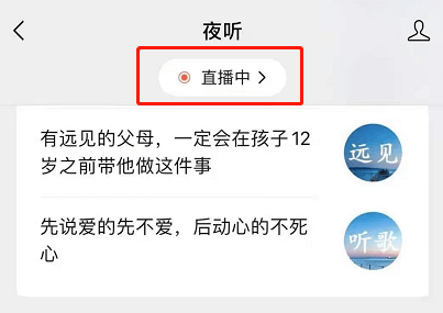 2024年澳門今晚開獎號碼現(xiàn)場直播, 2024年澳門今晚開獎號碼現(xiàn)場直播——探索彩票直播的新紀元