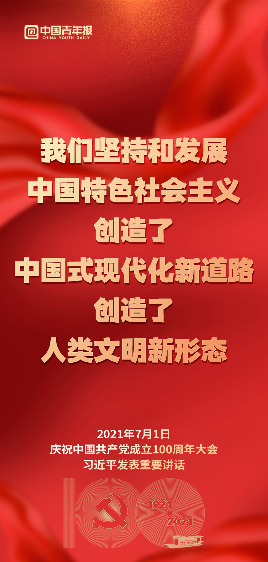 新澳門管家婆一句,新澳門管家婆一句，揭示背后的智慧與奧秘