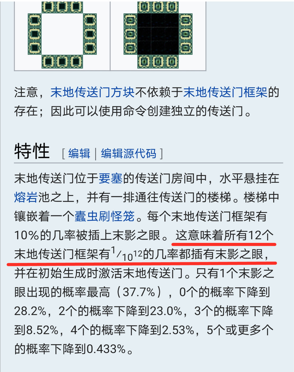 新門內(nèi)部資料精準(zhǔn)大全最新章節(jié)免費,新門內(nèi)部資料精準(zhǔn)大全最新章節(jié)免費，探索未知世界的鑰匙