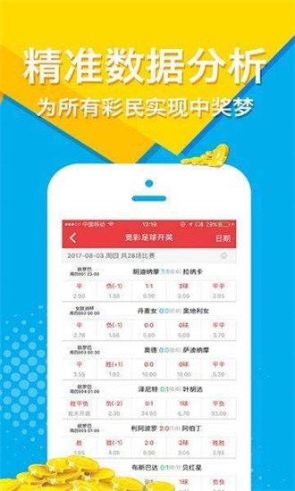 王中王100%免費(fèi)資料大全,王中王100%免費(fèi)資料大全，探索與收獲