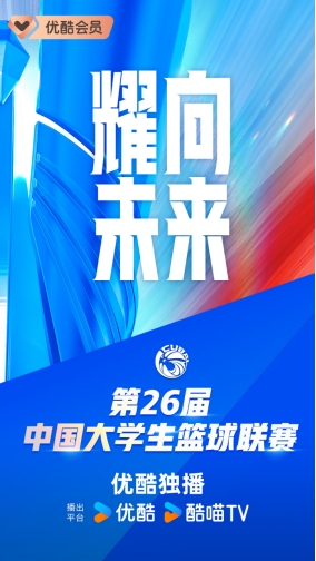 2024新澳門(mén)今晚開(kāi)特馬直播,新澳門(mén)今晚開(kāi)特馬直播，探索未來(lái)的虛擬世界與現(xiàn)實(shí)互動(dòng)