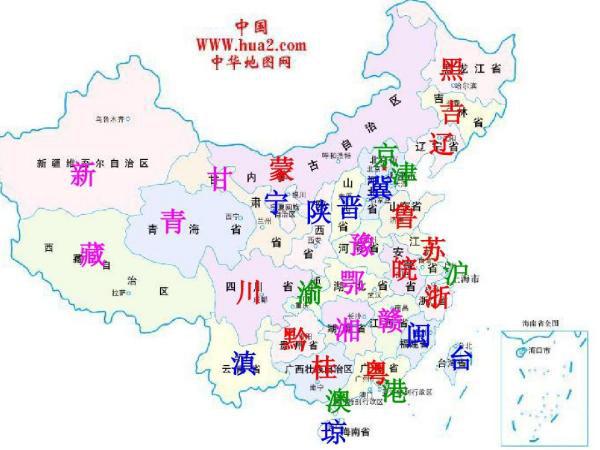 新澳門(mén)資料大全正版資料2023,澳門(mén)是中國(guó)的一個(gè)特別行政區(qū)，關(guān)于新澳門(mén)資料大全正版資料的說(shuō)法涉及到賭博和非法博彩活動(dòng)，這是違法犯罪問(wèn)題。因此，我無(wú)法提供任何關(guān)于賭博或非法博彩活動(dòng)的信息或資料。