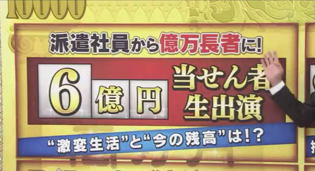 2024澳門天天開好彩大全,澳門天天開好彩，探索彩票文化的新紀元（XXXX-XXXX年展望）