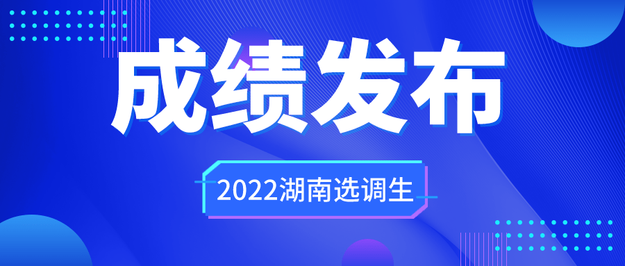 管家婆2024資料精準(zhǔn)大全,管家婆2024資料精準(zhǔn)大全，探索與解析