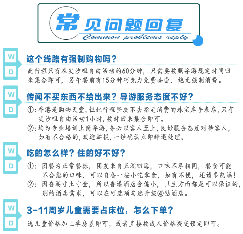 新澳門天天開好彩600庫(kù)大全,新澳門天天開好彩背后的風(fēng)險(xiǎn)與警示——一個(gè)關(guān)于違法犯罪的故事