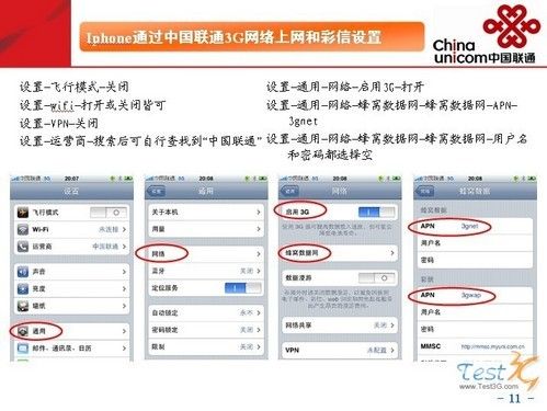 48549內(nèi)部資料查詢,深入解析，48549內(nèi)部資料查詢的重要性與應(yīng)用