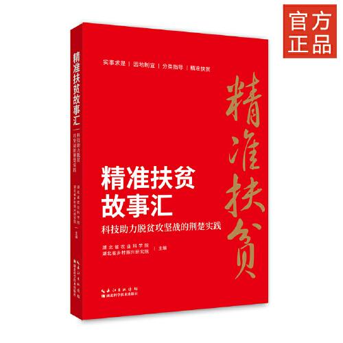 正版資料免費大全精準,正版資料免費大全精準，助力個人與企業(yè)的學習與成長