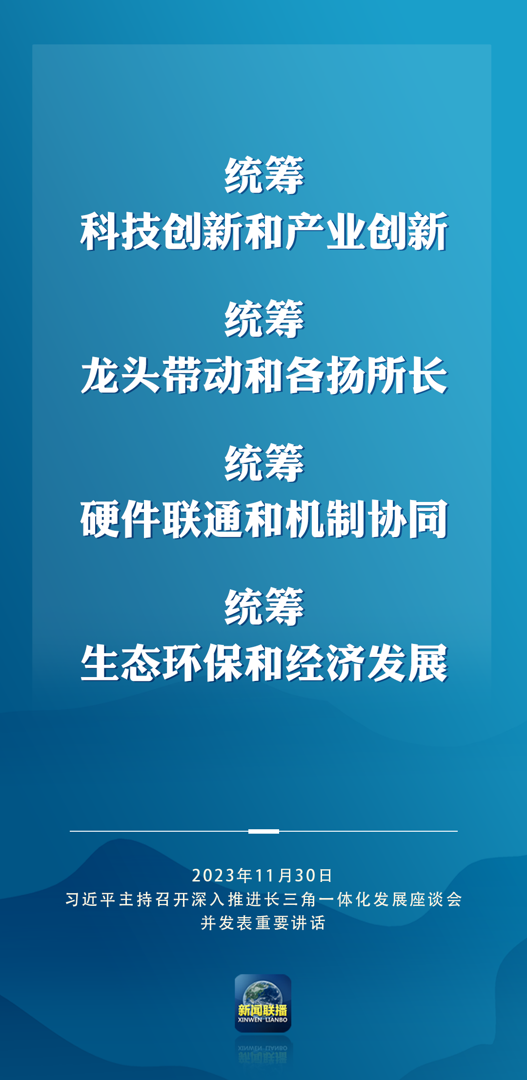 新澳精準資料,新澳精準資料，探索與應用的重要性