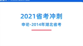 新奧彩正版免費資料查詢,新奧彩正版免費資料查詢，探索與解析