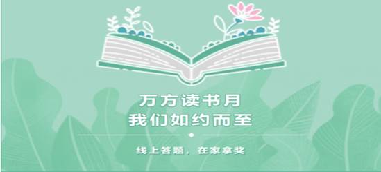 2024年資料免費(fèi)大全,邁向未來的知識寶庫——2024年資料免費(fèi)大全