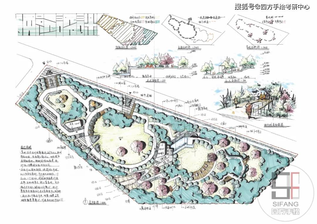 新澳2024正版免費資料,新澳2024正版免費資料，探索與解析