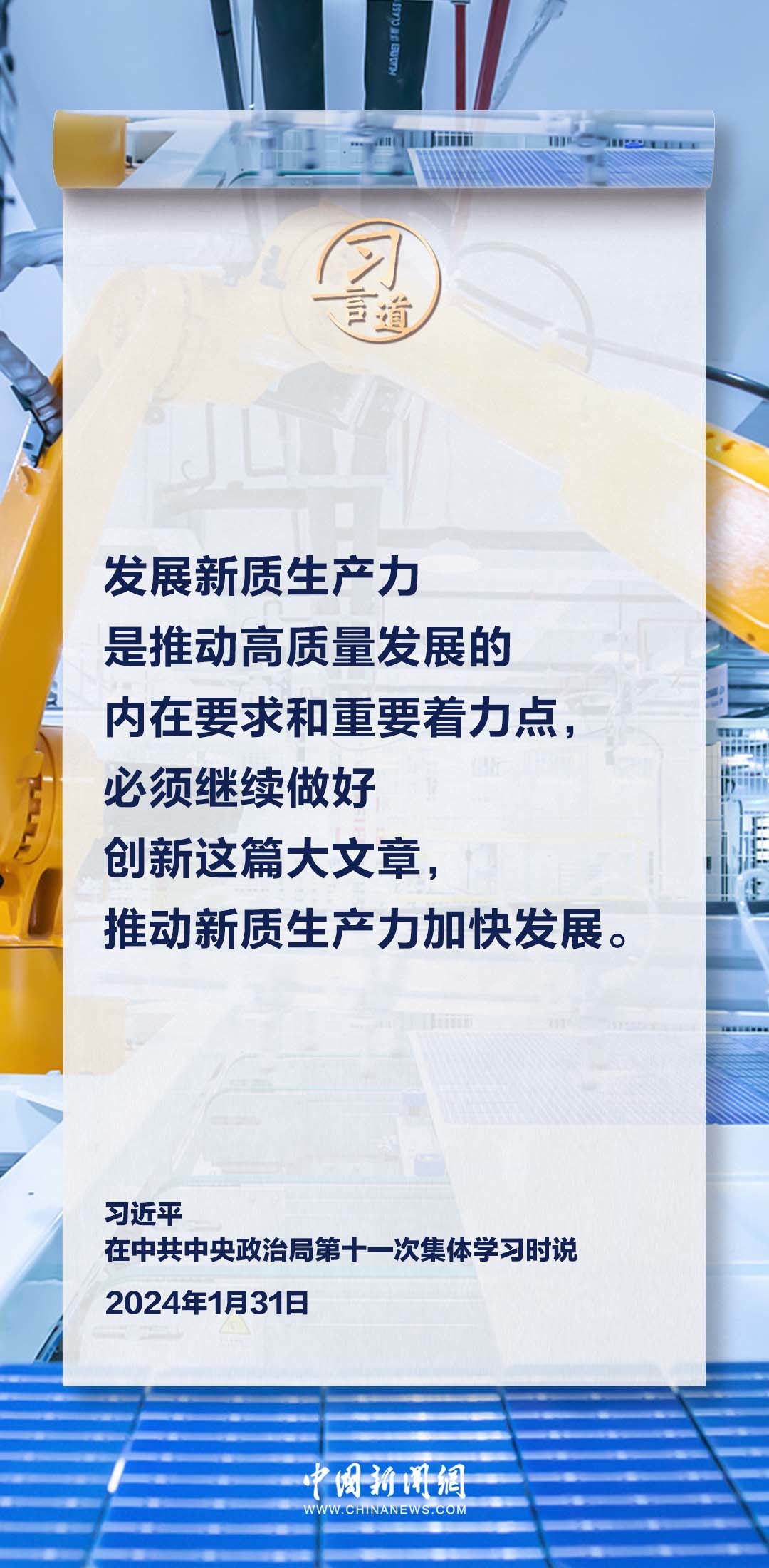 澳門一碼一肖一特一中大羸家,澳門一碼一肖一特一中大羸家，揭示違法犯罪背后的真相