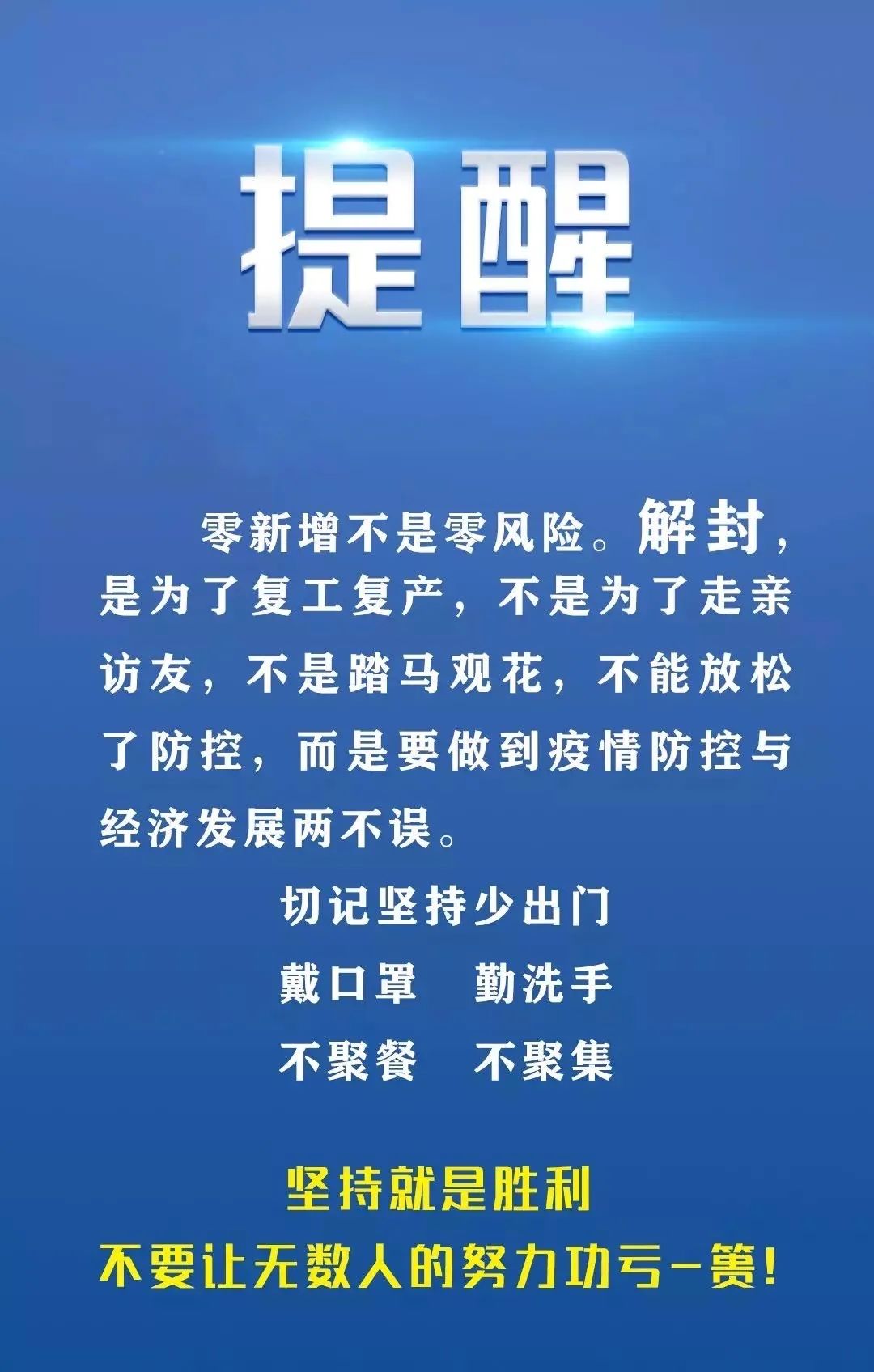 新澳門今晚精準一肖,新澳門今晚精準一肖預測——探索命運的神秘面紗