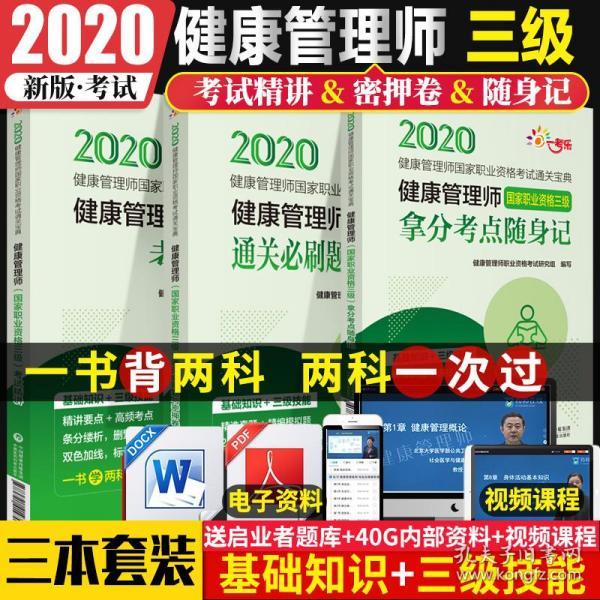 正版資料全年資料大全,正版資料全年資料大全，一站式獲取全年正版資源的指南