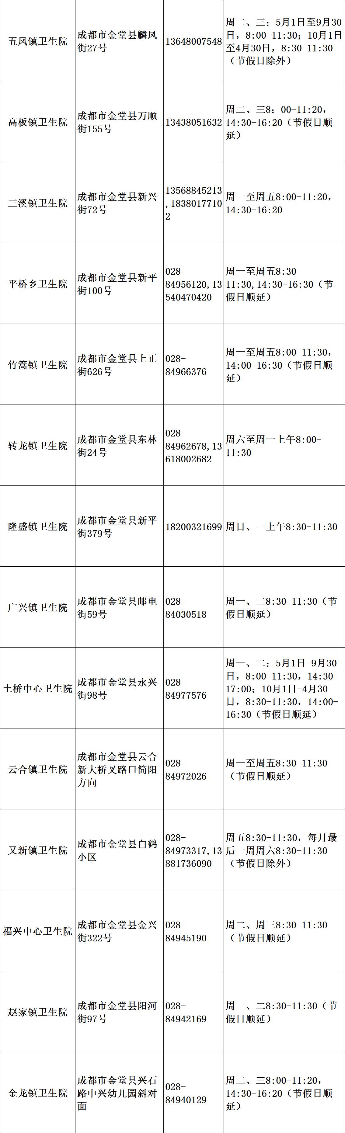 正常進(jìn)4949天下彩網(wǎng)站,探索正規(guī)彩票網(wǎng)站，正常進(jìn)4949天下彩網(wǎng)站