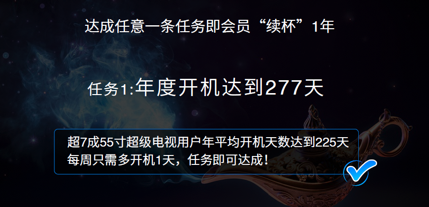 新奧天天免費(fèi)資料公開(kāi),新奧天天免費(fèi)資料公開(kāi)，探索與分享的價(jià)值