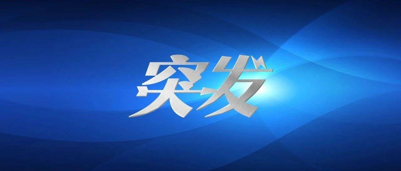 新奧彩2024最新資料大全,新奧彩2024最新資料大全——洞悉彩票行業(yè)的未來趨勢與發(fā)展動態(tài)