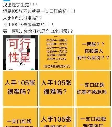 香港今晚必開一肖,香港今晚必開一肖，探索生肖彩票的魅力與背后的文化邏輯