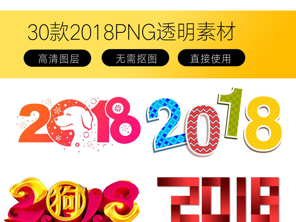 2024年正版資料免費(fèi)大全掛牌,邁向知識(shí)共享的未來(lái)，2024年正版資料免費(fèi)大全掛牌展望