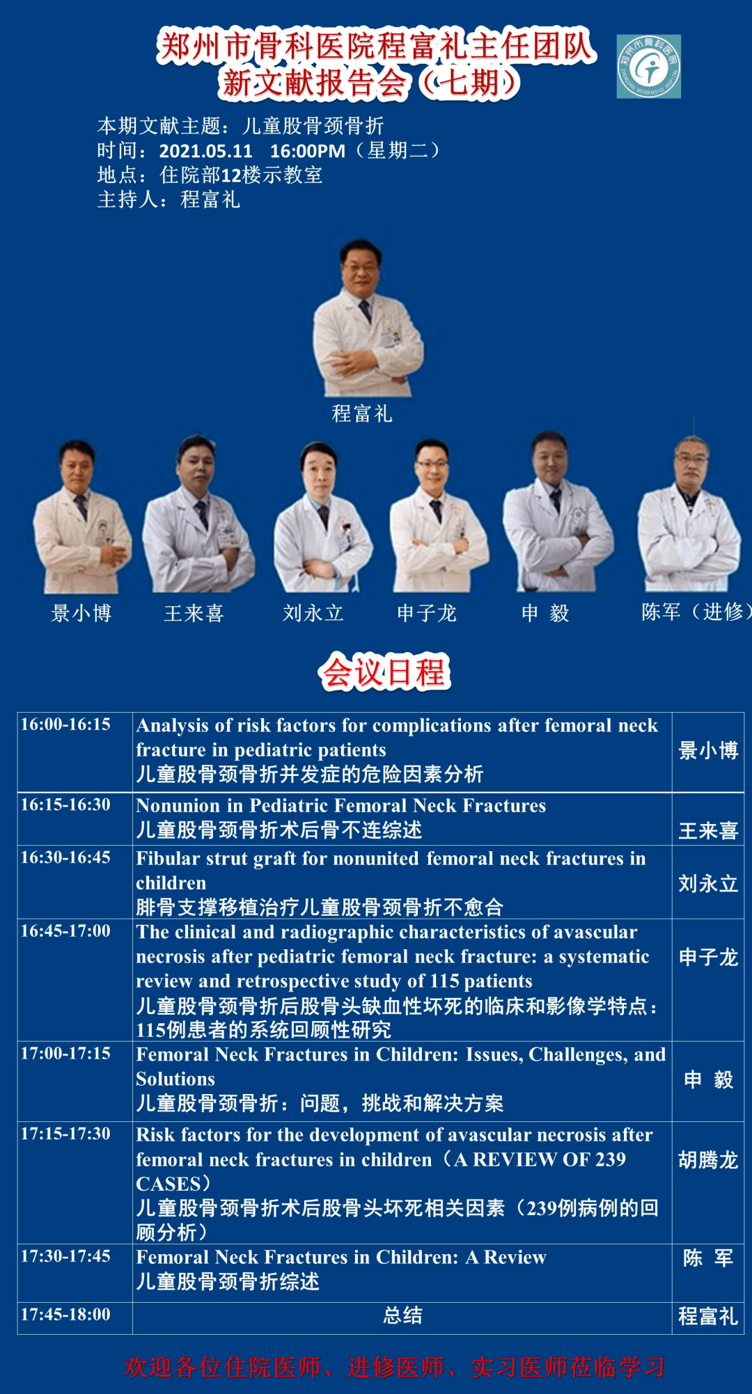 新澳精選資料免費(fèi)提供,新澳精選資料免費(fèi)提供，探索知識(shí)的寶庫(kù)