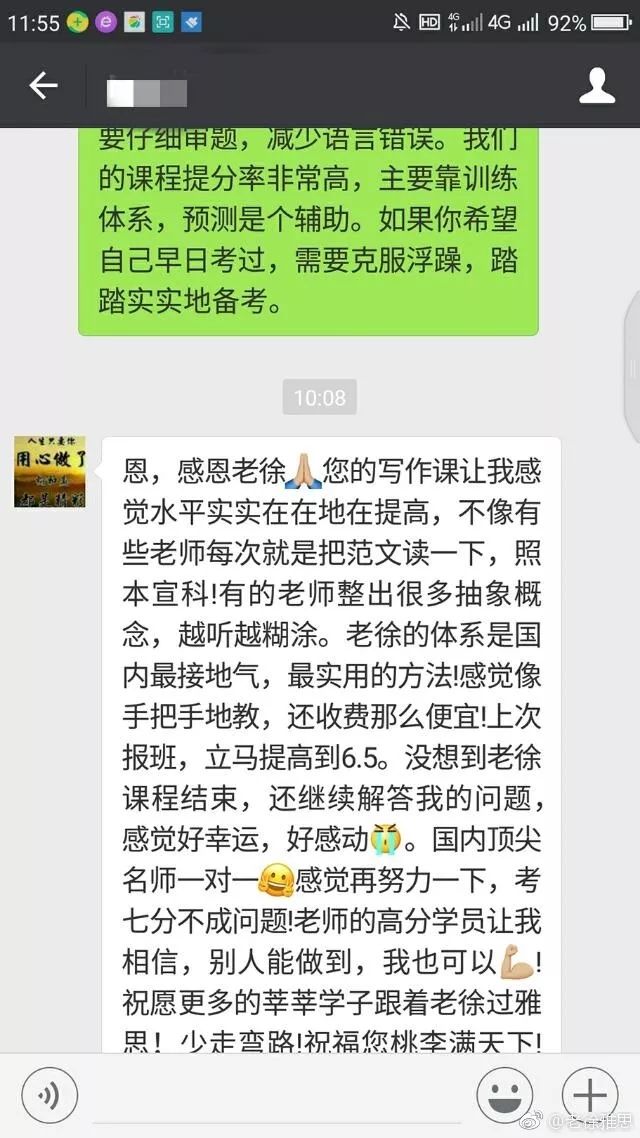 管家婆的資料一肖中特46期,管家婆的資料一肖中特46期，深度解析與預測