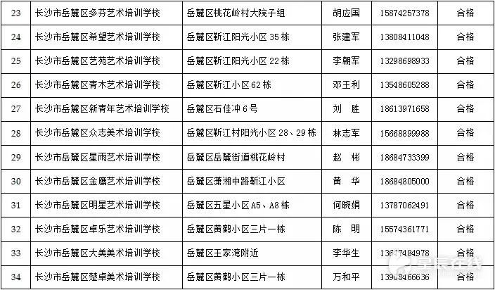 澳門一碼一肖一特一中是合法的嗎,澳門一碼一肖一特一中，合法性的探討與解析