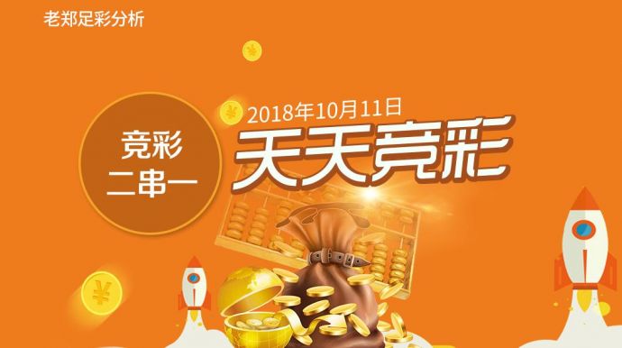 天天彩免費(fèi)資料大全正版,天天彩免費(fèi)資料大全正版，探索與解析