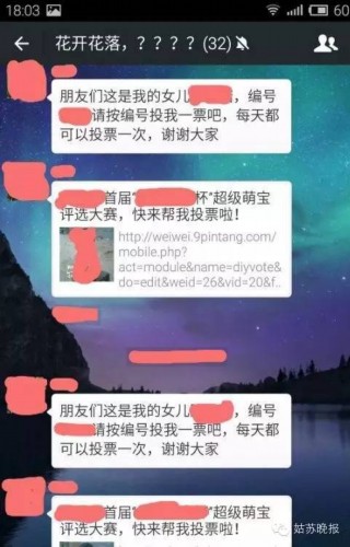 管家婆必出一肖一碼一中,揭秘管家婆必出一肖一碼一中，背后的秘密與真相