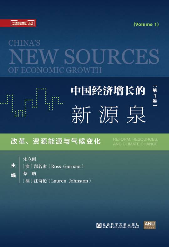 2024新澳今晚資料免費(fèi),關(guān)于新澳今晚資料免費(fèi)的探討與解析（2024年）