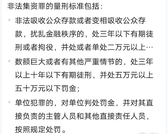 一肖一碼免費,公開,關于一肖一碼免費與公開的探討，涉及違法犯罪問題的深思