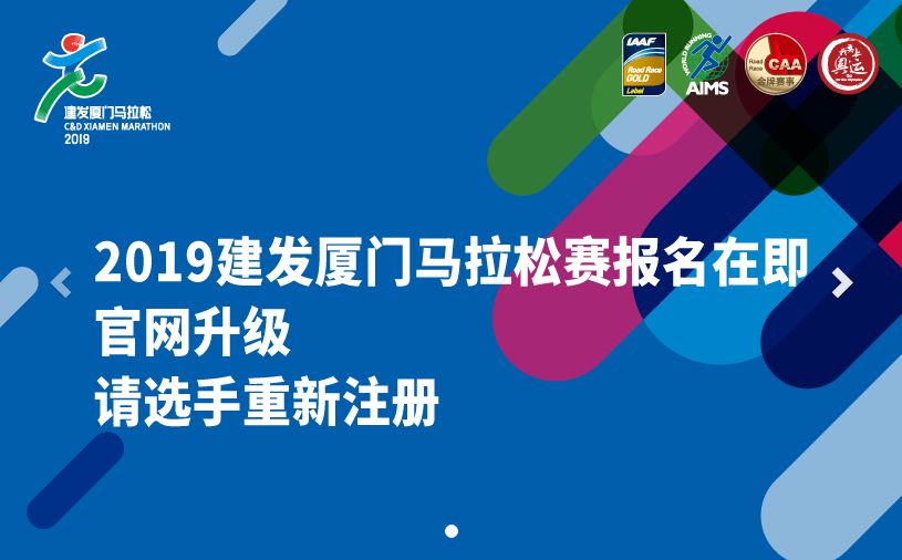 2024澳門特馬今晚開獎(jiǎng)歷史,澳門特馬今晚開獎(jiǎng)歷史，探尋幸運(yùn)與夢(mèng)想的交匯點(diǎn)