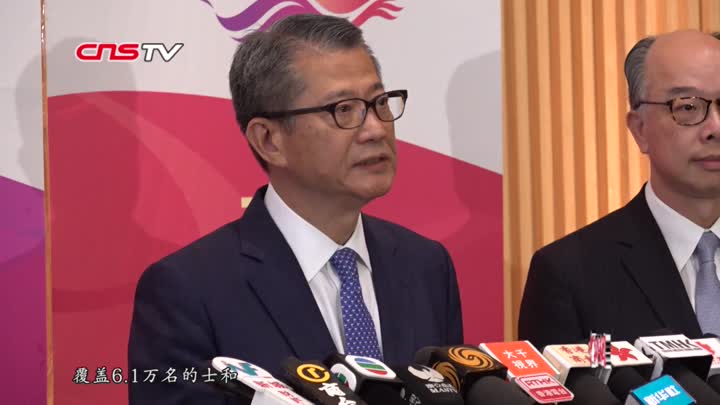 2024香港全年免費(fèi)資料公開,探索未來之門，香港2024全年免費(fèi)資料公開