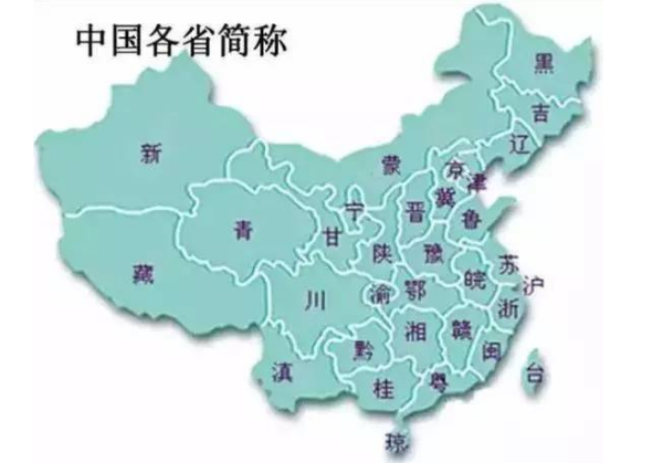 2024澳門管家婆一肖,澳門是中國的一個特別行政區(qū)，以其獨特的文化、歷史和經(jīng)濟背景而聞名。隨著時代的發(fā)展，人們對于未來的預(yù)測和期待也日益增加。本文將圍繞澳門管家婆一肖這一主題展開探討，以傳遞關(guān)于這一領(lǐng)域的最新動態(tài)和趨勢。