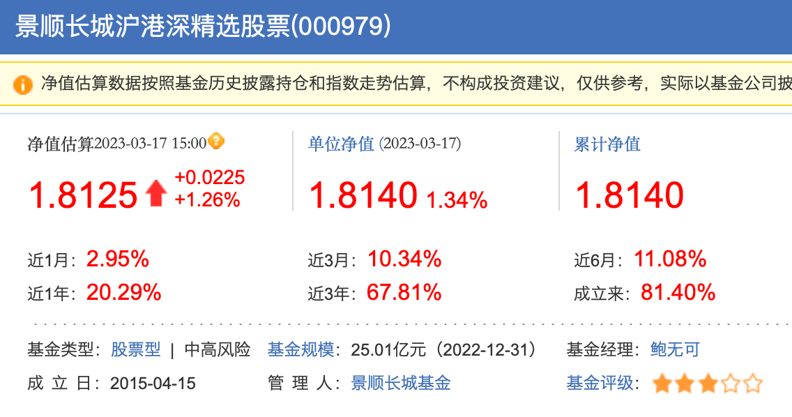 澳門一碼中精準一碼免費中特論壇,澳門一碼中精準一碼免費中特論壇，揭示背后的違法犯罪問題