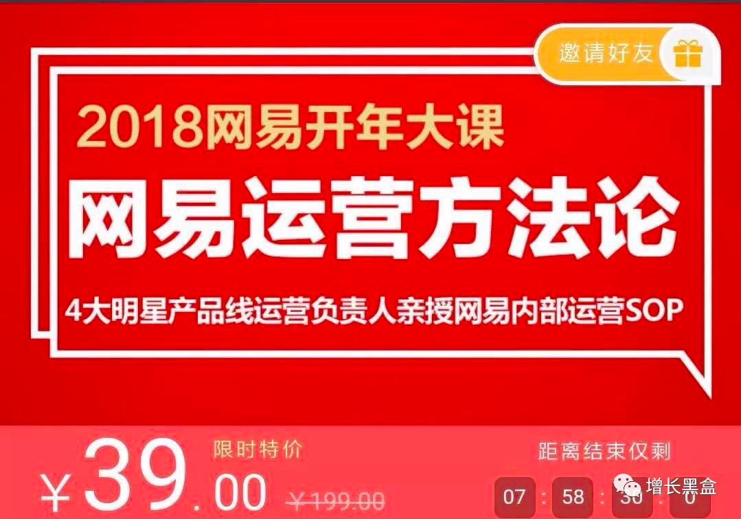 7777788888王中王傳真,探究數(shù)字組合背后的故事，王中王傳真與數(shù)字7777788888的神秘聯(lián)系