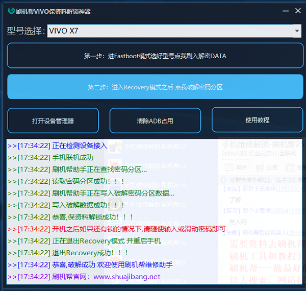 2024年正版資料免費(fèi)大全下載,探索未來(lái)知識(shí)寶庫(kù)，2024年正版資料免費(fèi)大全下載