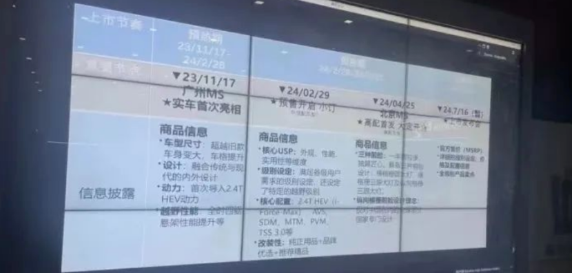 新澳2024正版資料免費(fèi)公開,新澳2024正版資料免費(fèi)公開，探索與啟示