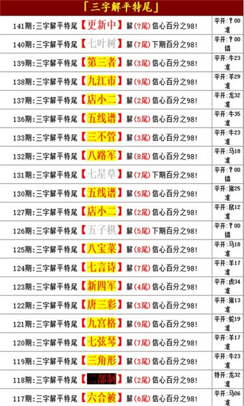 正版資料免費(fèi)資料大全十點(diǎn)半,正版資料與免費(fèi)資料大全，十點(diǎn)半的探索與發(fā)現(xiàn)