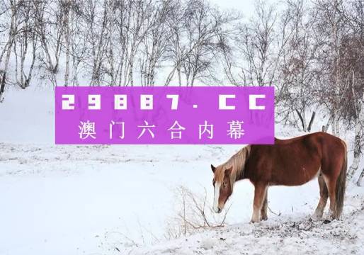 4949澳門精準(zhǔn)免費(fèi)大全鳳凰網(wǎng)9626,澳門精準(zhǔn)免費(fèi)大全，探索鳳凰網(wǎng)9626與4949的魅力