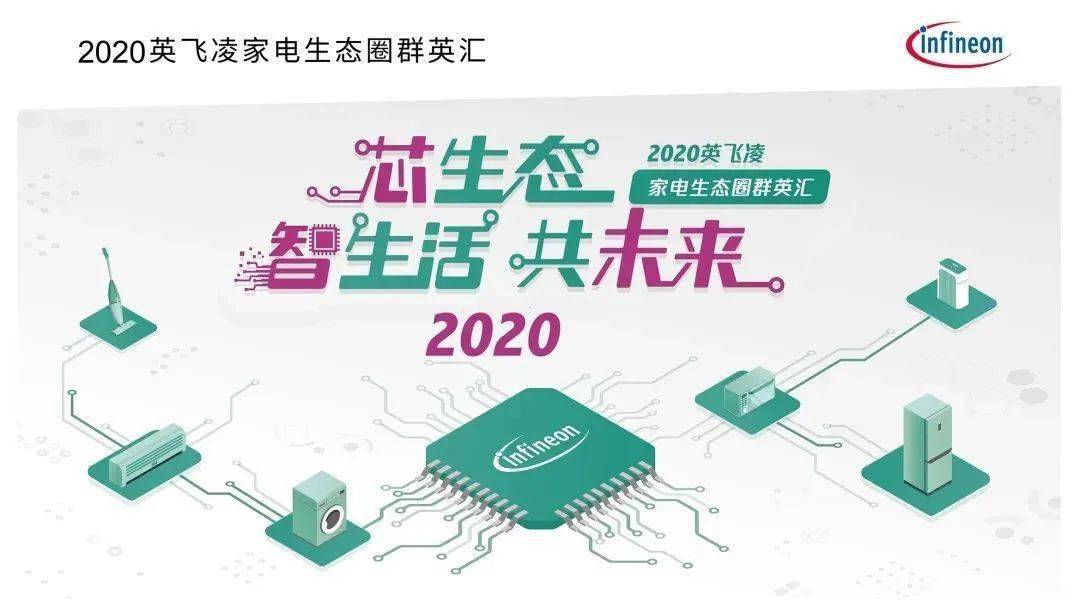 2025新奧精準(zhǔn)正版資料,探索未來，揭秘2025新奧精準(zhǔn)正版資料的價值與影響