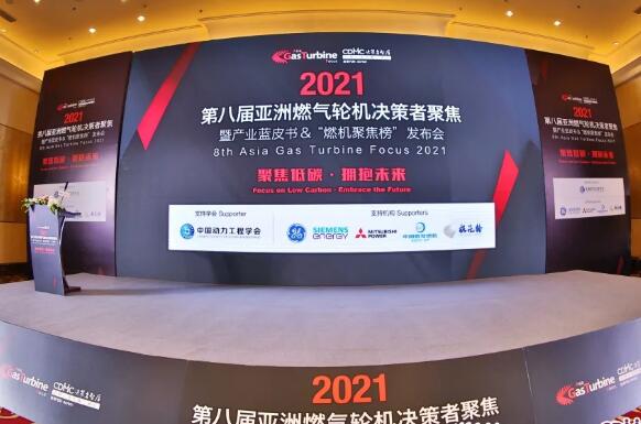 2025新奧正版資料免費,探索未來，2025新奧正版資料的免費共享時代