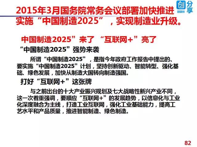 2025澳門資料大全正新版,澳門資料大全正新版，探索與解讀（XXXX年）