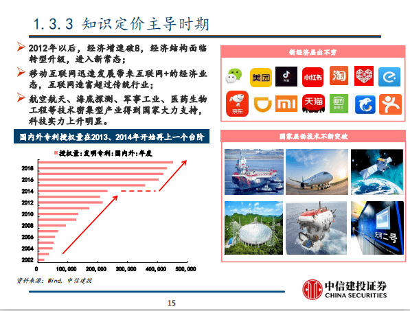 新奧門資料大全正版資料2025年免費下載,新奧門資料大全正版資料2025年免費下載，探索澳門資料的重要性與獲取方式