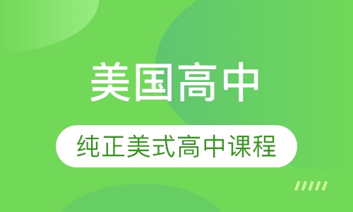 2025年免費(fèi)下載新澳,探索未來，2025年免費(fèi)下載新澳的無限可能