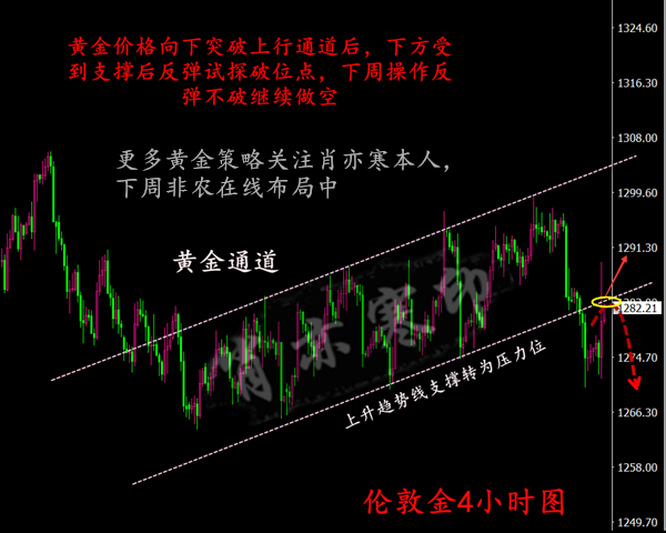 澳門一碼一肖100準(zhǔn)王中鬼谷子,澳門一碼一肖與鬼谷子預(yù)測，犯罪行為的警示