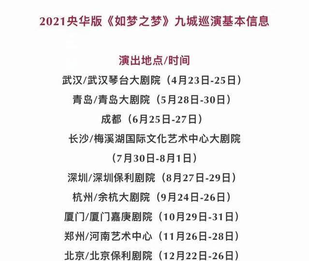 一碼一肖一特馬報(bào),一碼一肖一特馬報(bào)——探尋背后的奧秘