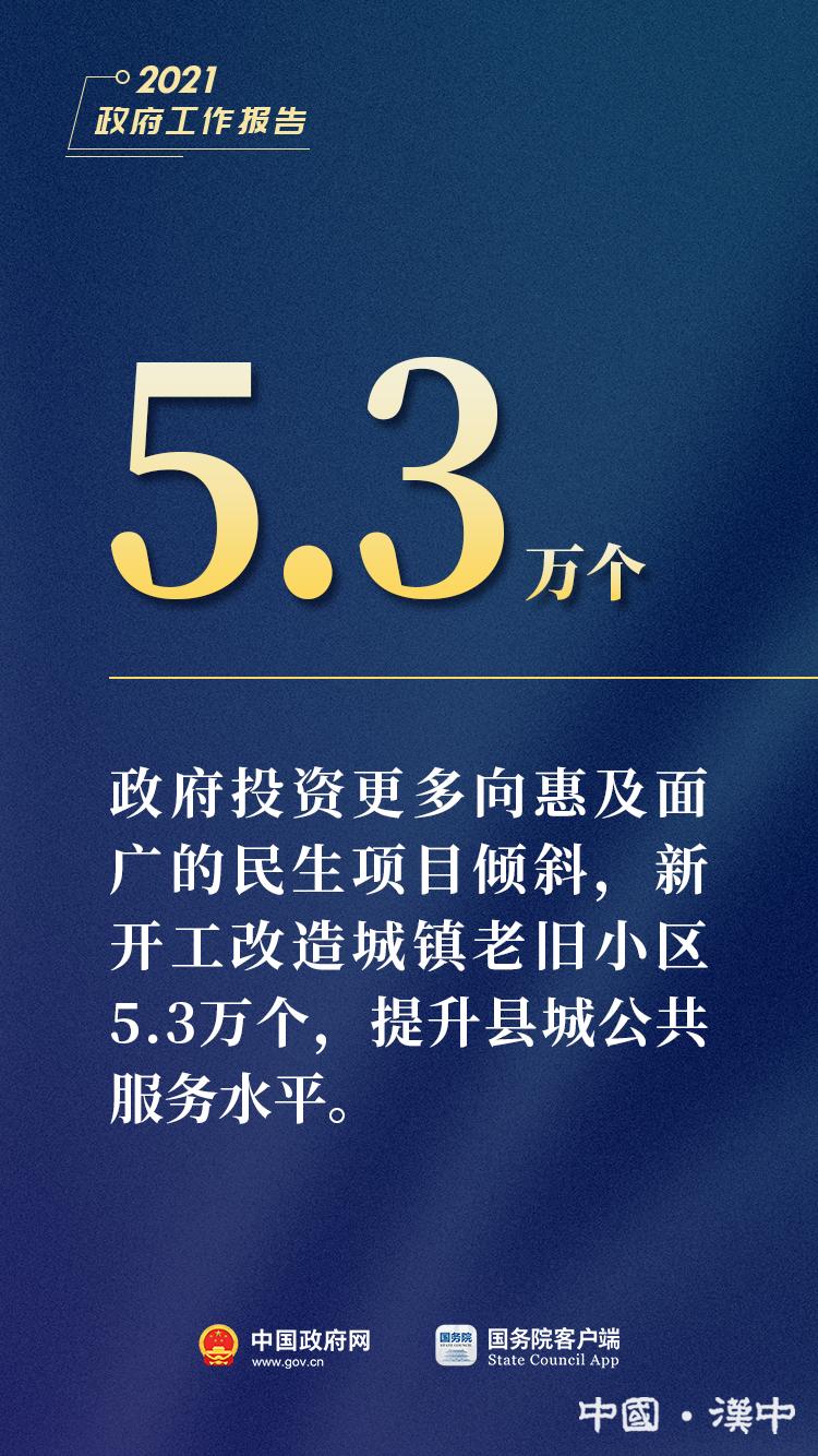 77777788888王中王中特亮點,探索王中王中特亮點，數(shù)字背后的獨特魅力與卓越價值