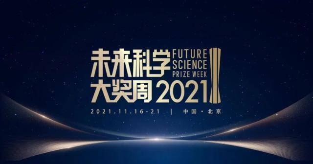 2025新奧免費(fèi)資料,探索未來，揭秘2025新奧免費(fèi)資料的世界