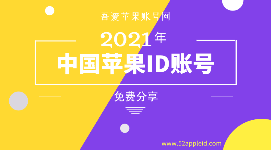 2025新澳資料大全免費(fèi),探索未來(lái)，2025新澳資料大全免費(fèi)共享時(shí)代來(lái)臨