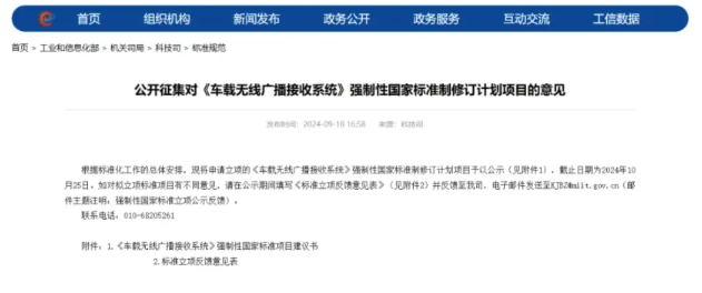 2025新奧資料免費(fèi)精準(zhǔn),探索未來，2025新奧資料的免費(fèi)精準(zhǔn)共享時代